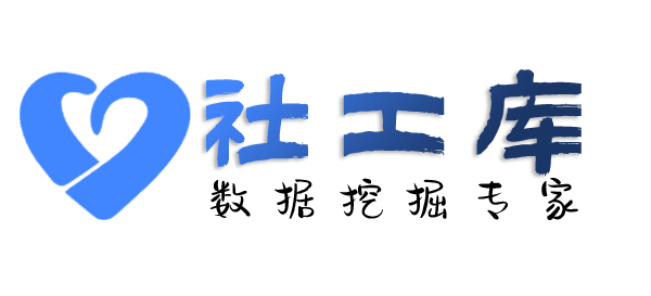 哪个软件可以查老公炮友